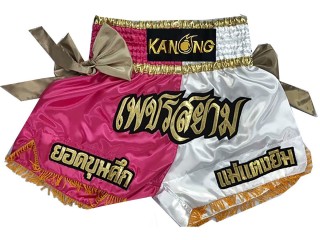 Designa egna Muay Thai Shorts Thaiboxnings Shorts kvinnor : KNSCUST-1100