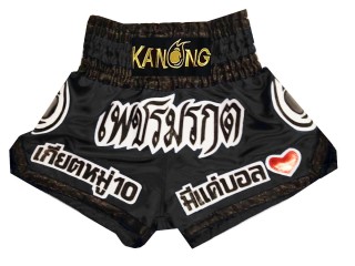 Designa egna Muay Thai Shorts Thaiboxnings Shorts : KNSCUST-1144