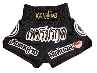 Designa egna Muay Thai Shorts : KNSCUST-1144