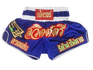 Skräddarsydda Muay Thai Shorts : KNSCUST-1152