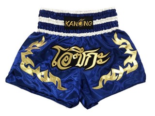 Personlig Muay Thai Shorts : KNSCUST-1155 Blå