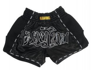 Retro Kanong Muay Thai Shorts : KNSRTO-206-Svart